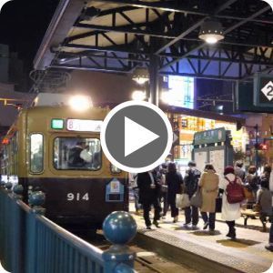 撮影例　夜の横川